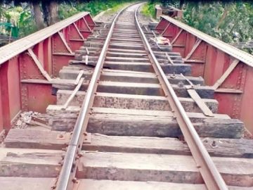 রেলব্রিজ