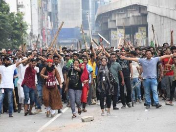 সবাইকে ধ্বংসাত্মক কার্যক্রম পরিহারের আহবান সেনাপ্রধানের