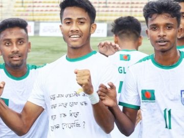 সাঈদ-মুগ্ধ