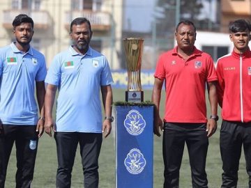 সাফ অনূর্ধ্ব-২০