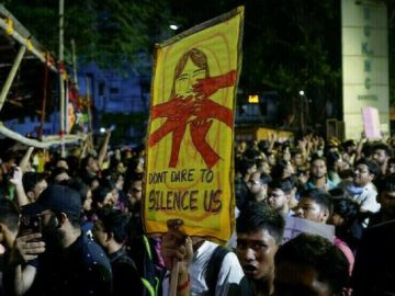 স্কুল ও ইন্টারনেট