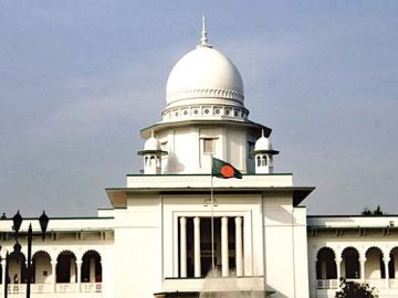 হাইকোর্টে রিট