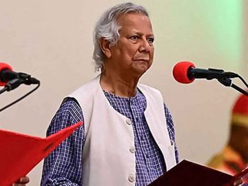 ২৫ মন্ত্রণালয়