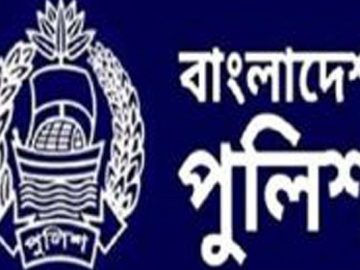 ২৯ কর্মকর্তার পদায়ন