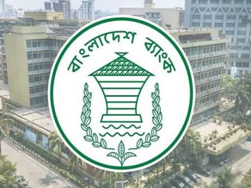 ৮৫ কর্মকর্তা