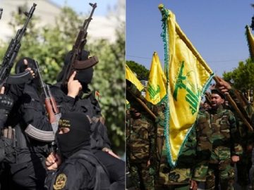 ‘ইসরাইল