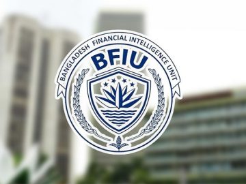 অ্যাকাউন্ট ফ্রিজ