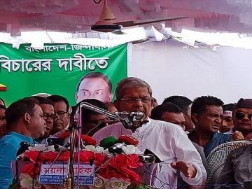 আওয়ামী লীগ