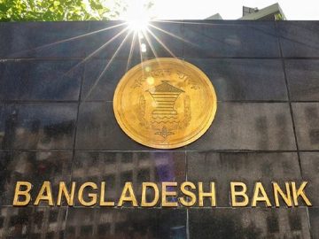 আকুর সদস্য