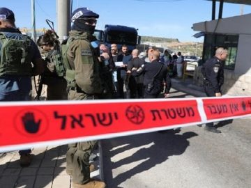 ইসরাইলি নিহত