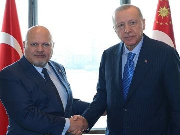 এরদোগান