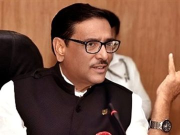 ওবায়দুল কাদের