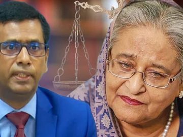 চিফ প্রসিকিউটর