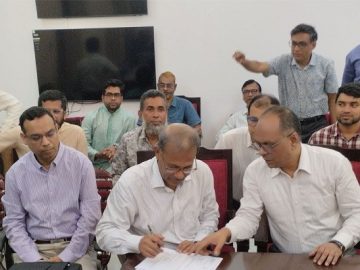 জগন্নাথ বিশ্ববিদ্যালয়