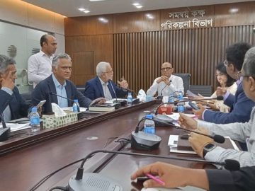 টাস্কফোর্স