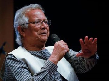 ড. ইউনূস