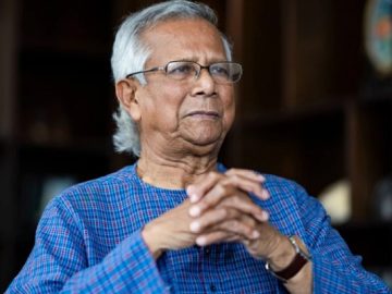 ড. ইউনূস