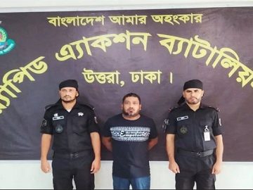 দেলোয়ার