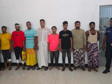 পোশাক শিল্প