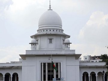 প্রধান বিচারপতি