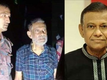 বিচারপতি মানিক