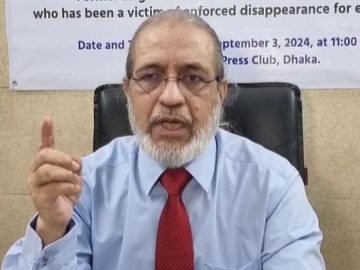 ব্রিগেডিয়ার আযমী