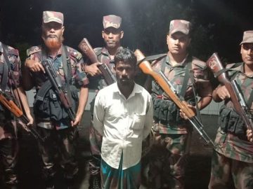 ভারতীয় নাগরিক