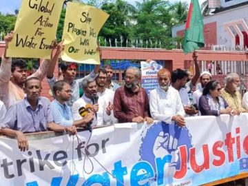 ভারতের পানি আগ্রাসন