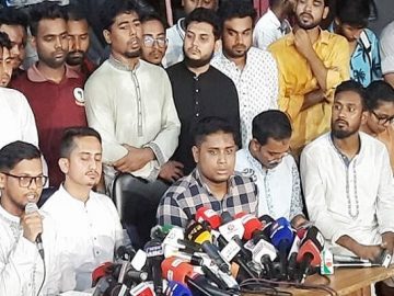 শহীদি মার্চ