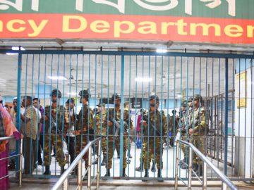 শাটডাউন