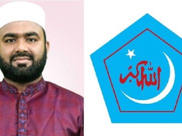 শিবির সভাপতি