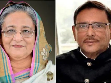 শেখ হাসিনা ও ওবায়দুল
