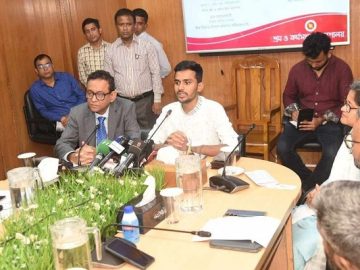 শ্রম কল্যাণ তহবিল