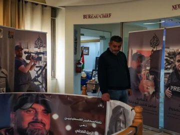 সেনাদের হানা