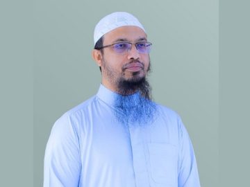 হজের প্রথা