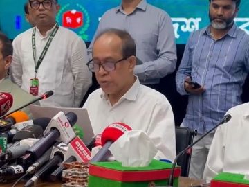 হাবিবুল আউয়াল