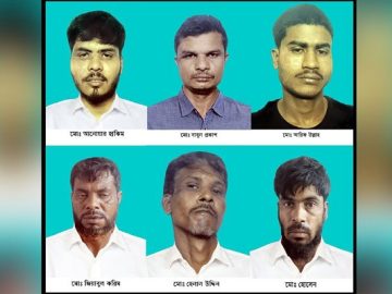 ৬ জন আটক