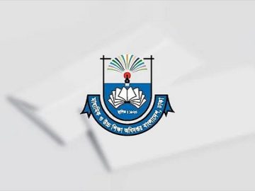 অনলাইনে বদলি