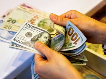 অর্থ ছাড় কম