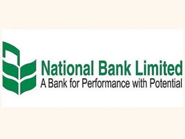 আওয়ামী লীগ সরকার