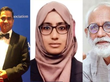 ইউনূস সরকার