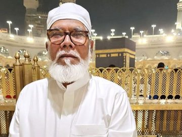 এফ রহমান