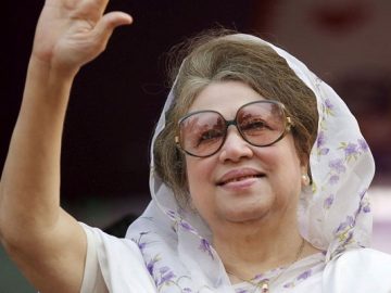 খালেদা জিয়া