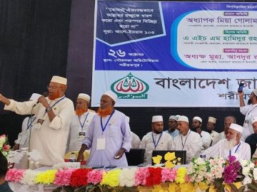 গোলাম পরওয়ার