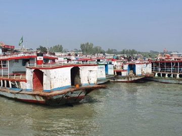 ঘূর্ণিঝড় দানা