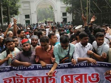 ছাত্রলীগ