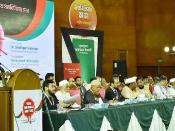 জামায়াত আমির