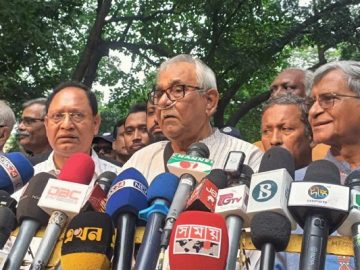 ড. ইউনূস