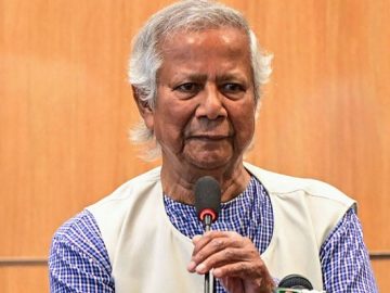 ড. ইউনূস