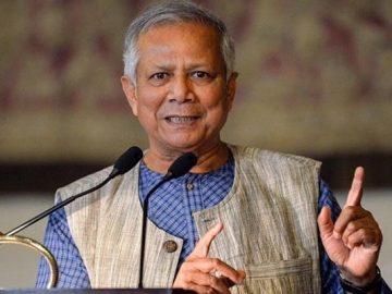 ড. ইউনূস